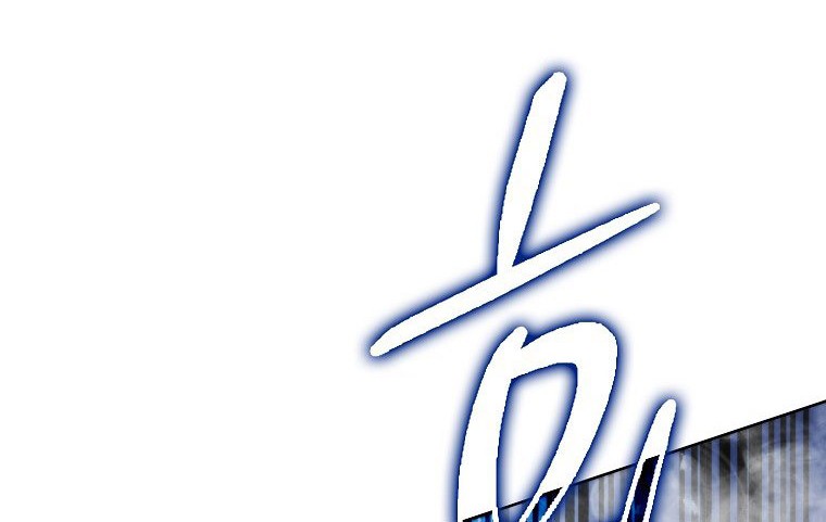 Chapter 5 - halaman 36