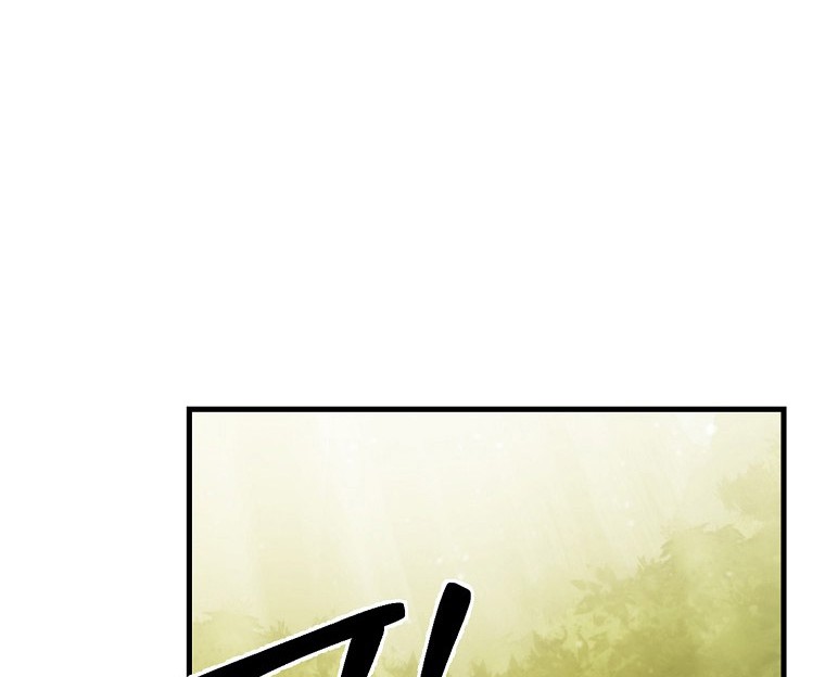 Chapter 5 - halaman 118