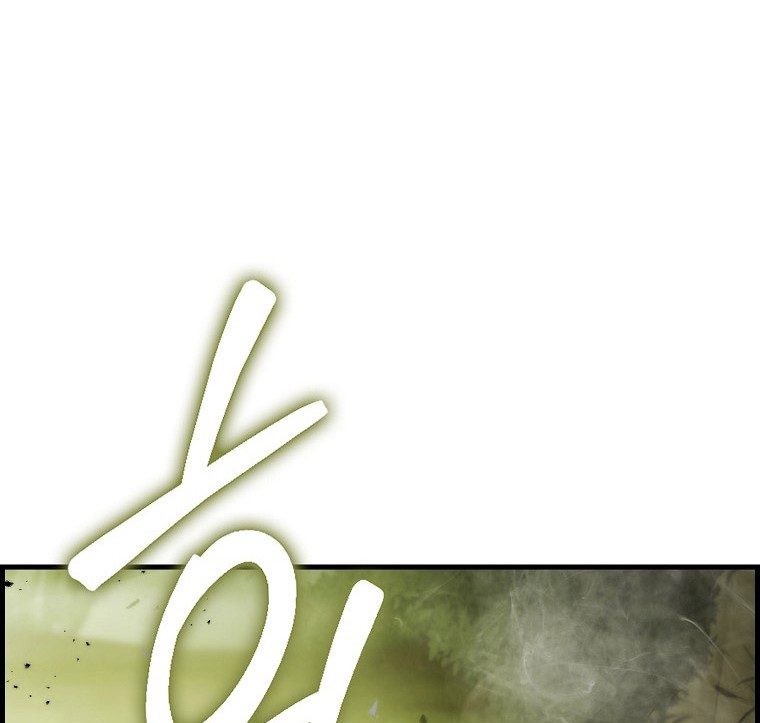 Chapter 5 - halaman 12