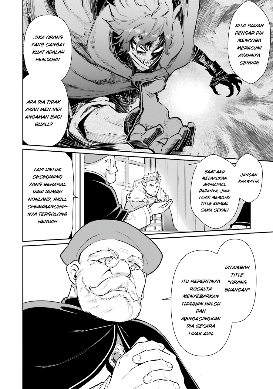 Chapter 7 - halaman 12