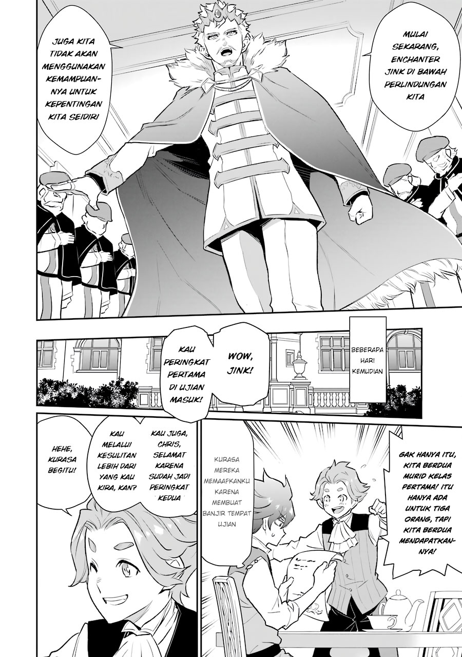 Chapter 7 - halaman 14