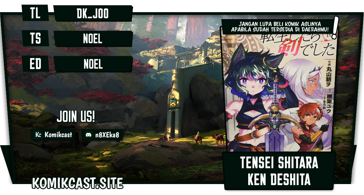 Chapter 60 - halaman 2