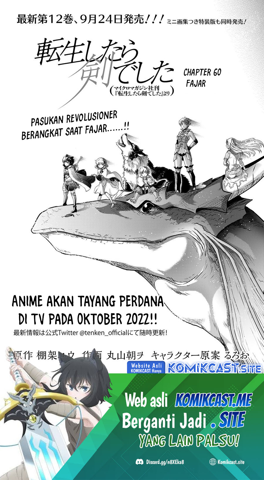 Chapter 60 - halaman 3