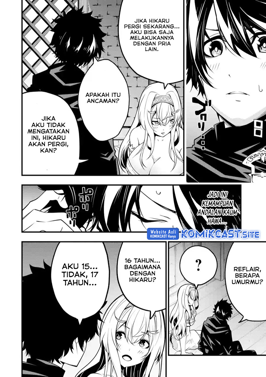 Chapter 12 - halaman 16