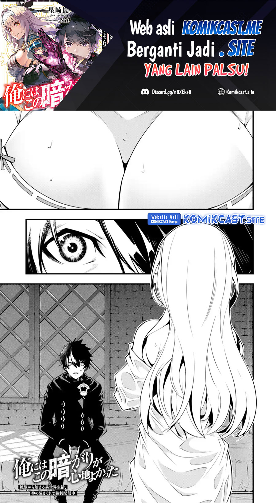 Chapter 12 - halaman 3