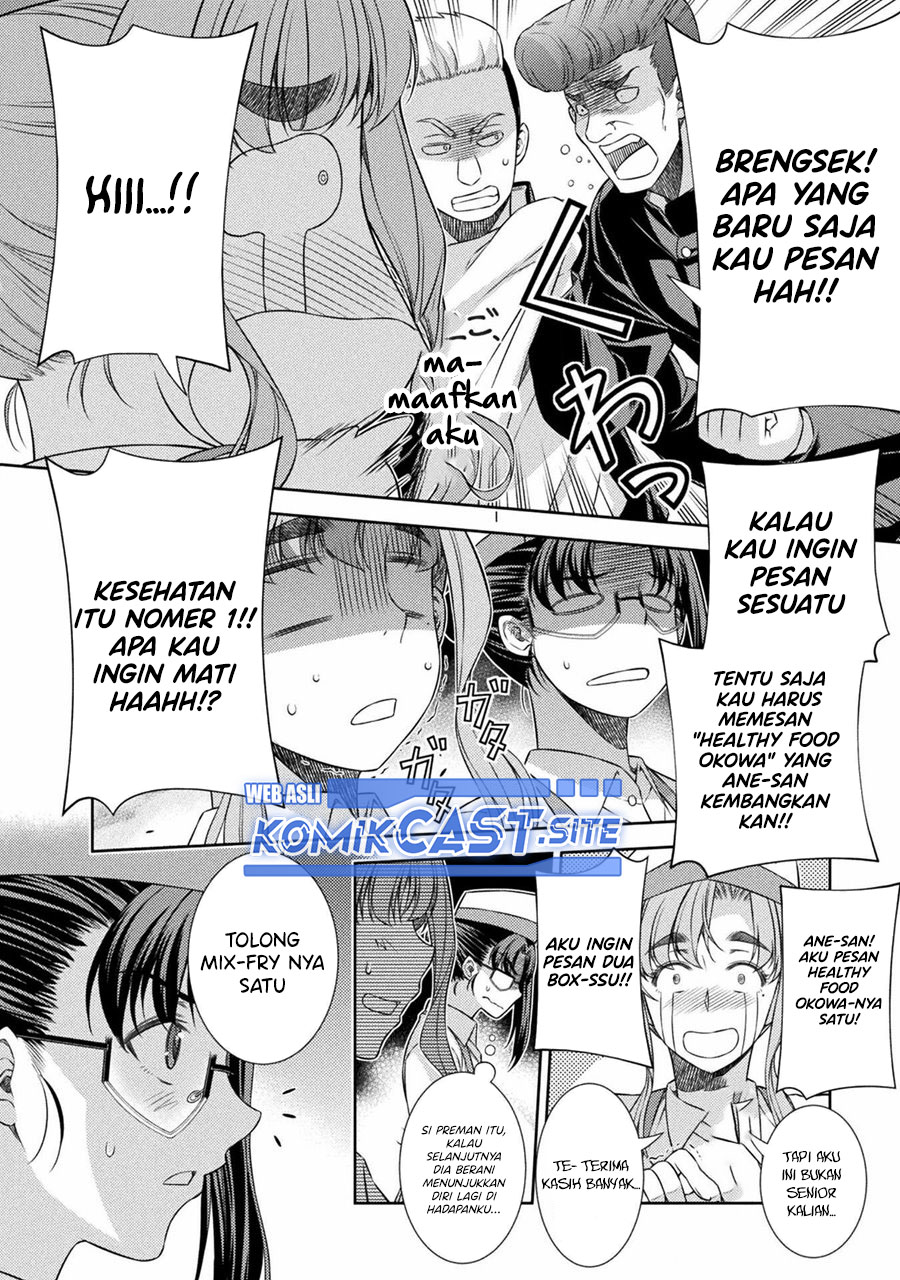 Chapter 39 - halaman 12