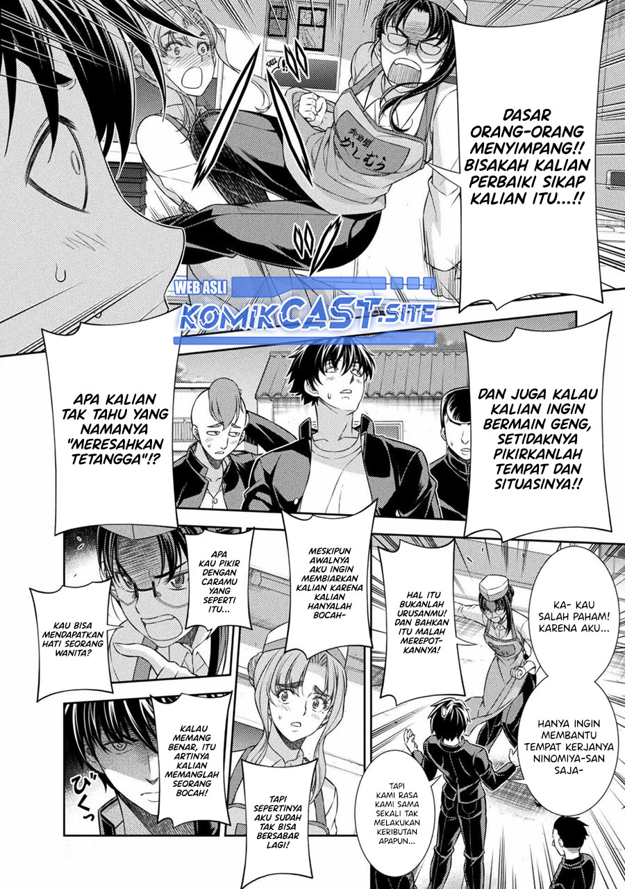Chapter 39 - halaman 14