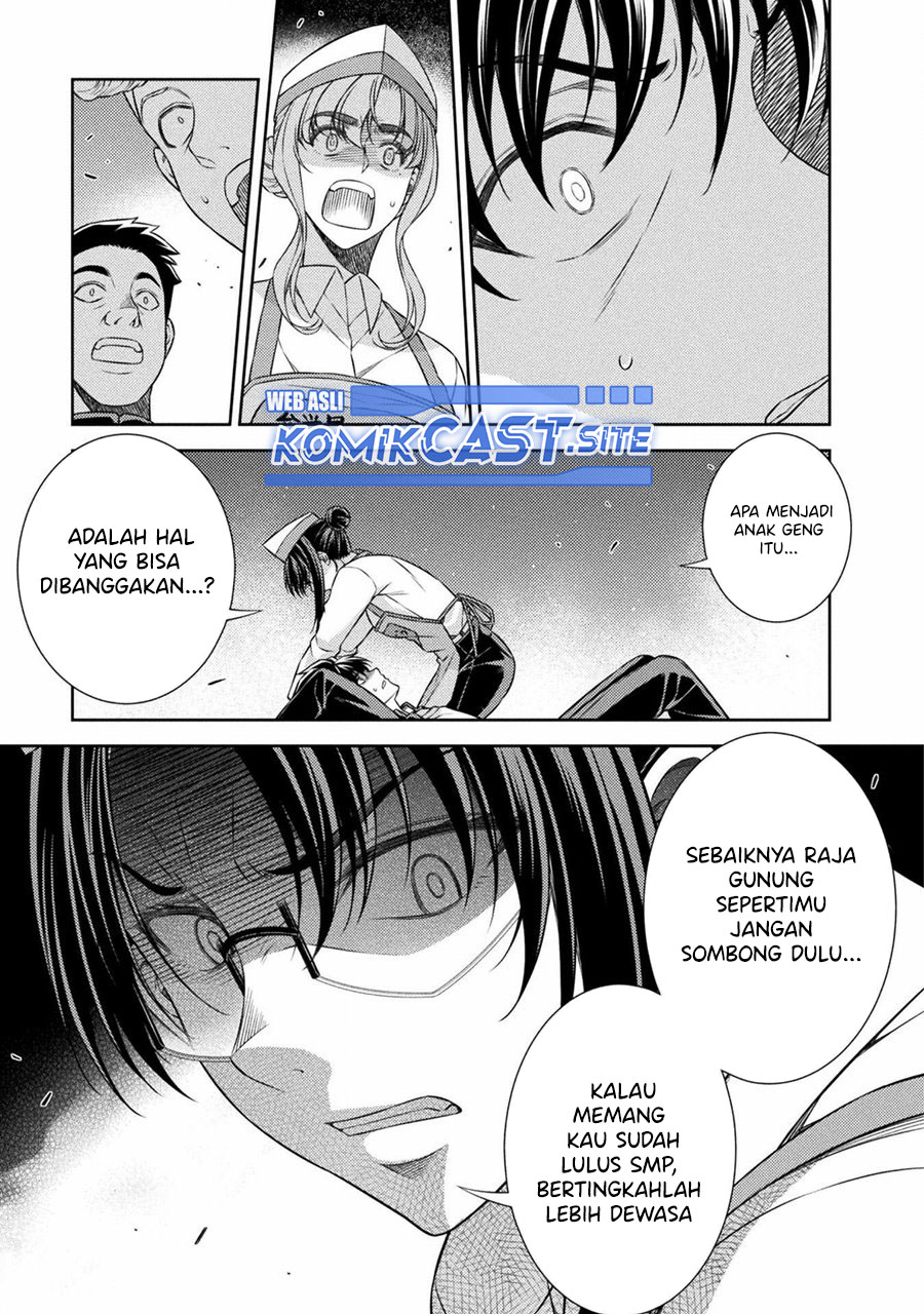 Chapter 39 - halaman 17