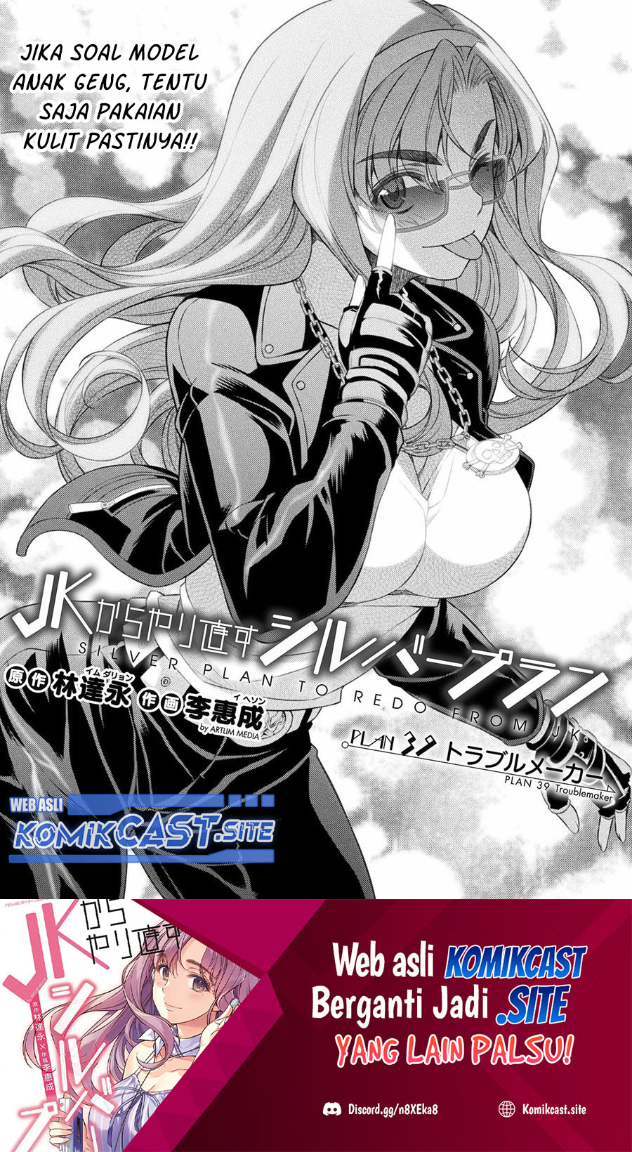Chapter 39 - halaman 3