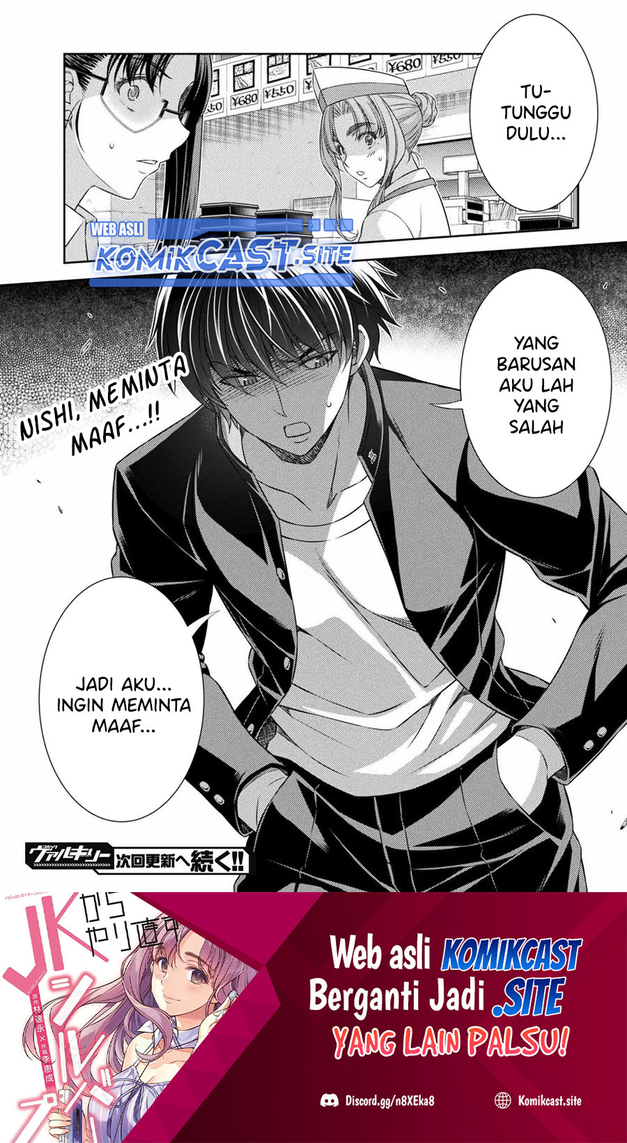 Chapter 39 - halaman 26
