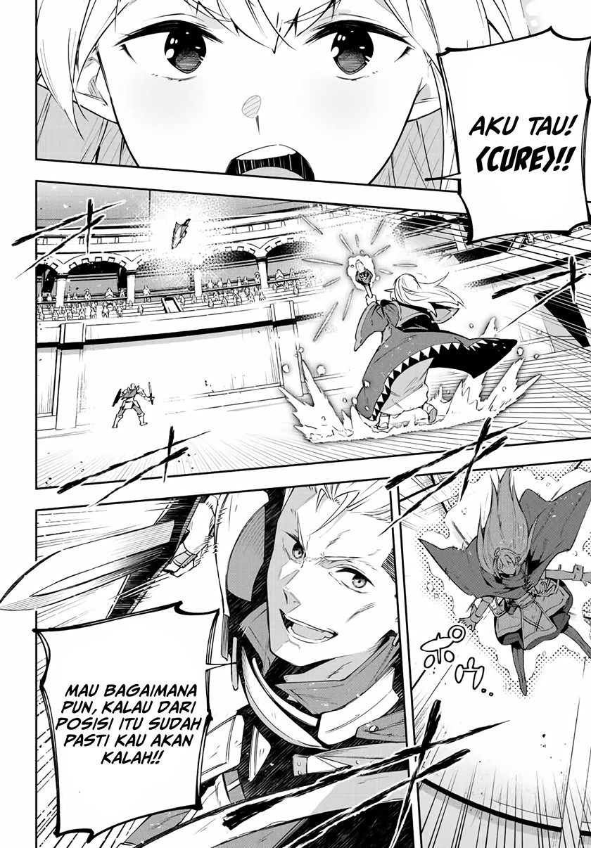 Chapter 14 - halaman 12