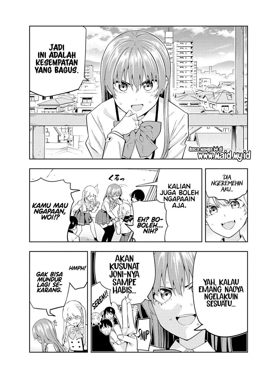Chapter 111 - halaman 14