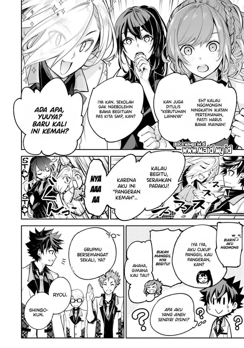 Chapter 19 - halaman 12
