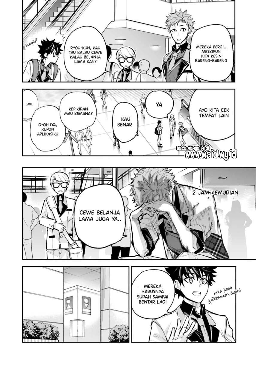 Chapter 19 - halaman 26