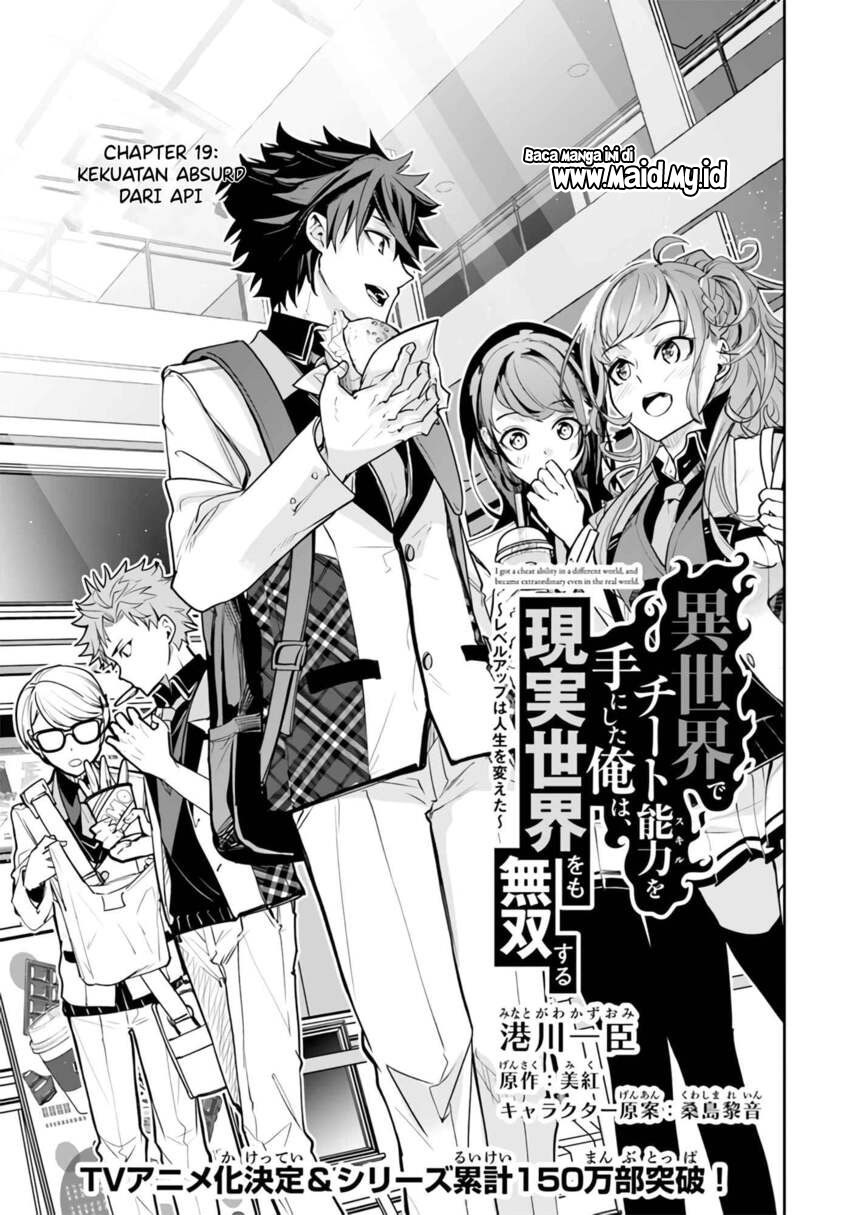 Chapter 19 - halaman 3