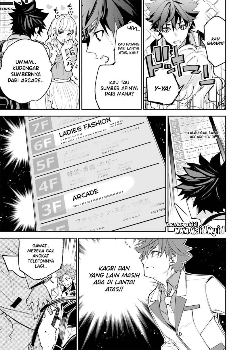 Chapter 19 - halaman 31