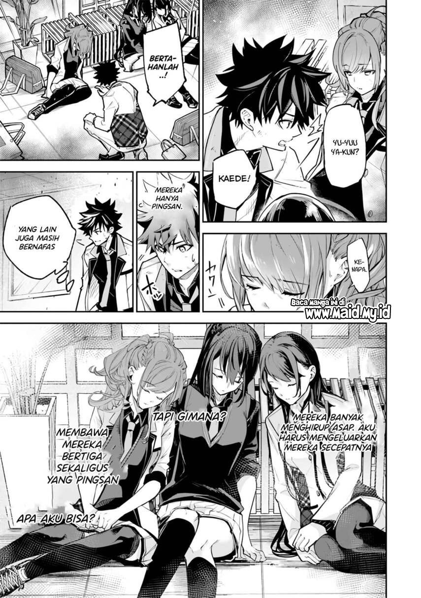 Chapter 19 - halaman 37