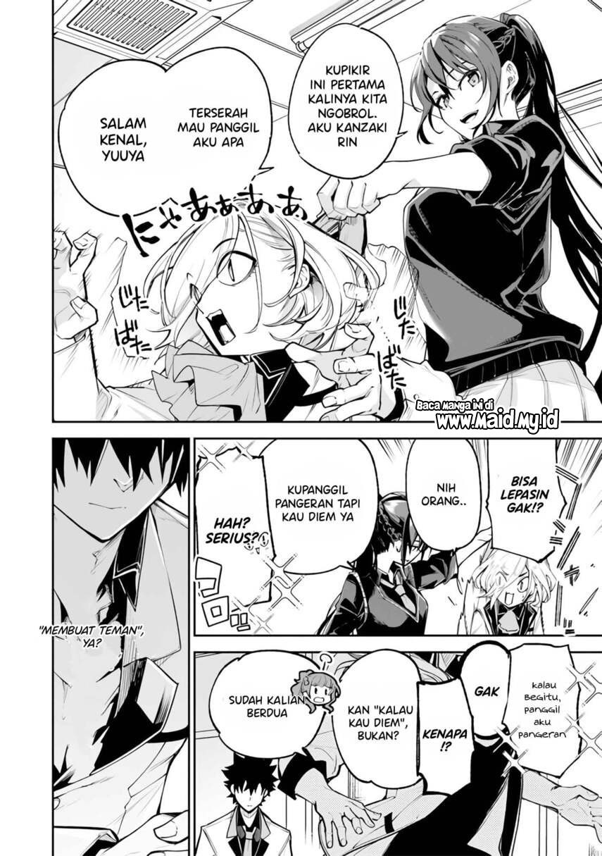 Chapter 19 - halaman 8
