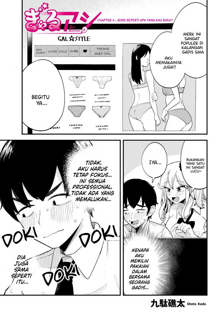 Chapter 4 - halaman 3