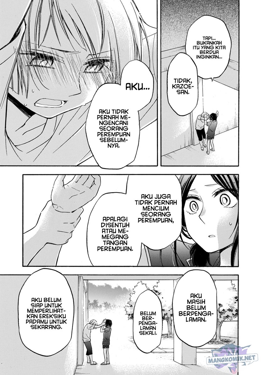 Chapter 17 - halaman 7