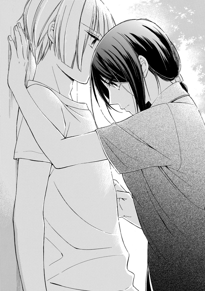 Chapter 16 - halaman 12