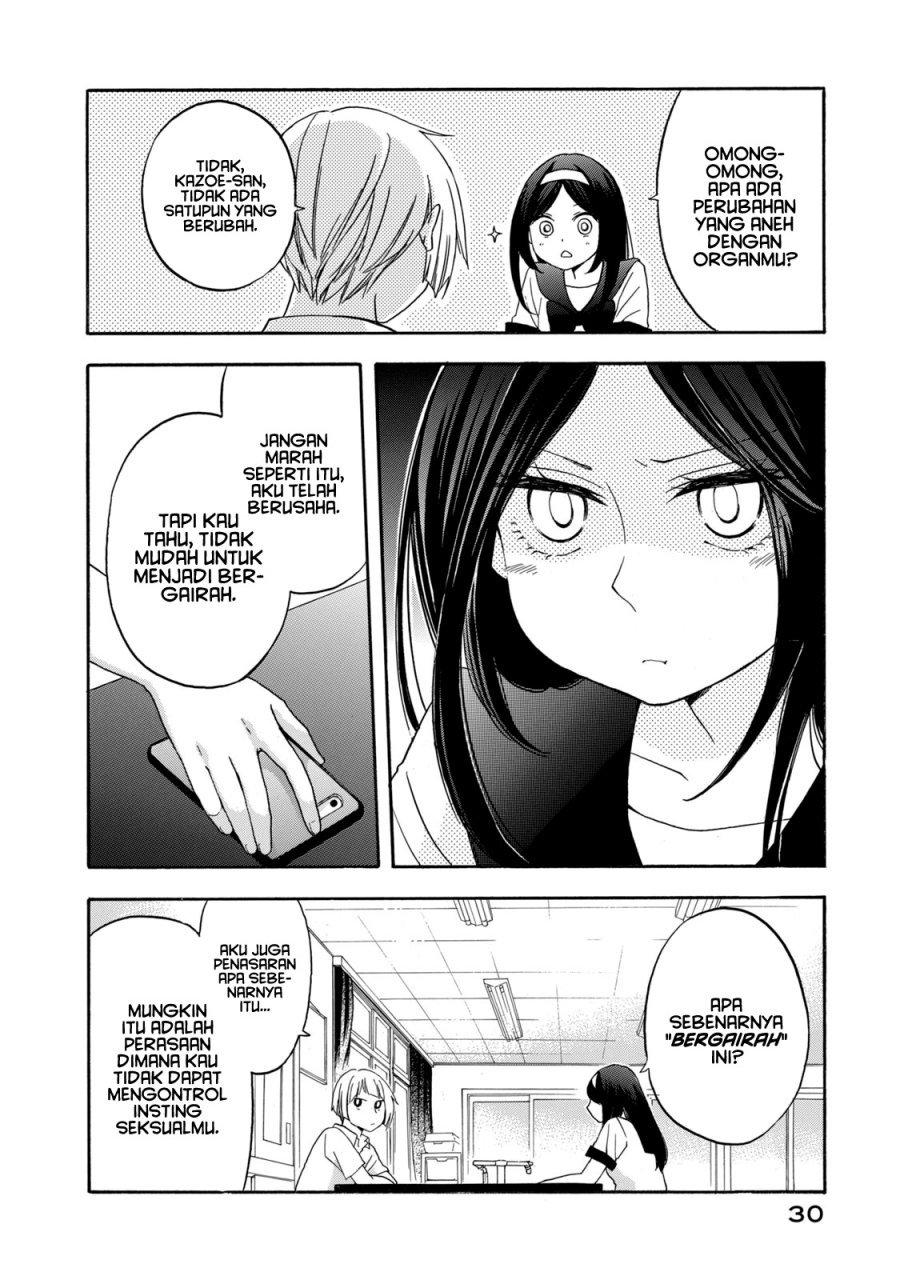 Chapter 10 - halaman 12