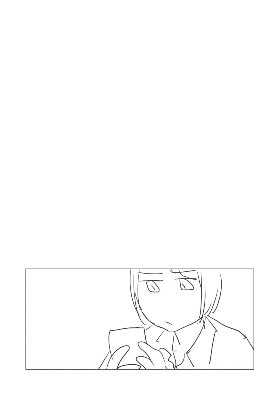 Chapter 10 - halaman 17
