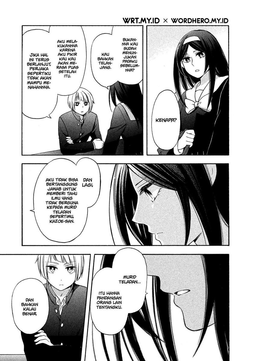 Chapter 4 - halaman 17