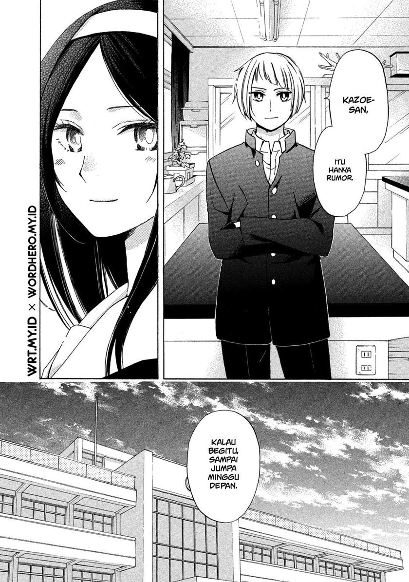 Chapter 4 - halaman 26