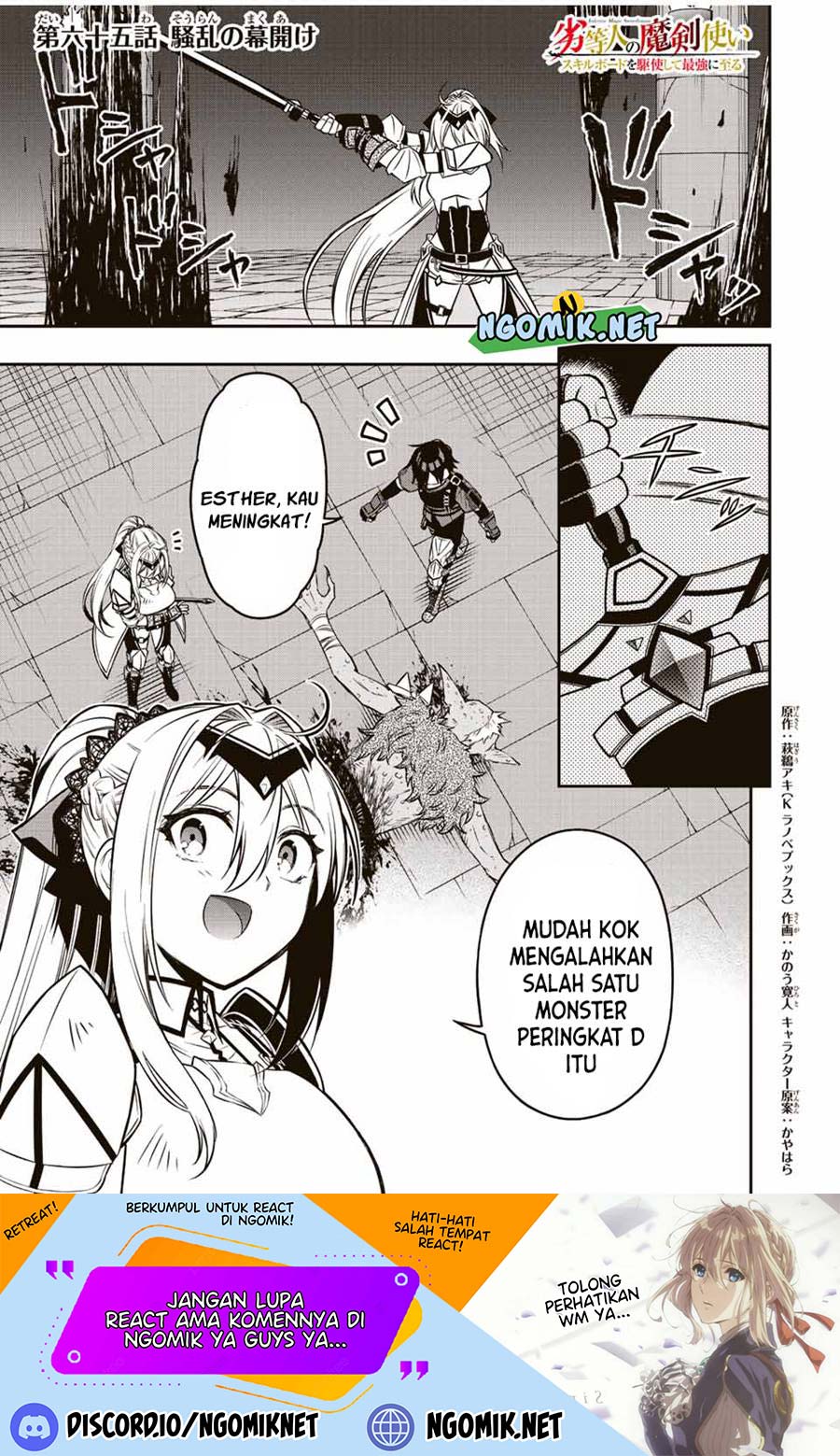 Chapter 65 - halaman 3
