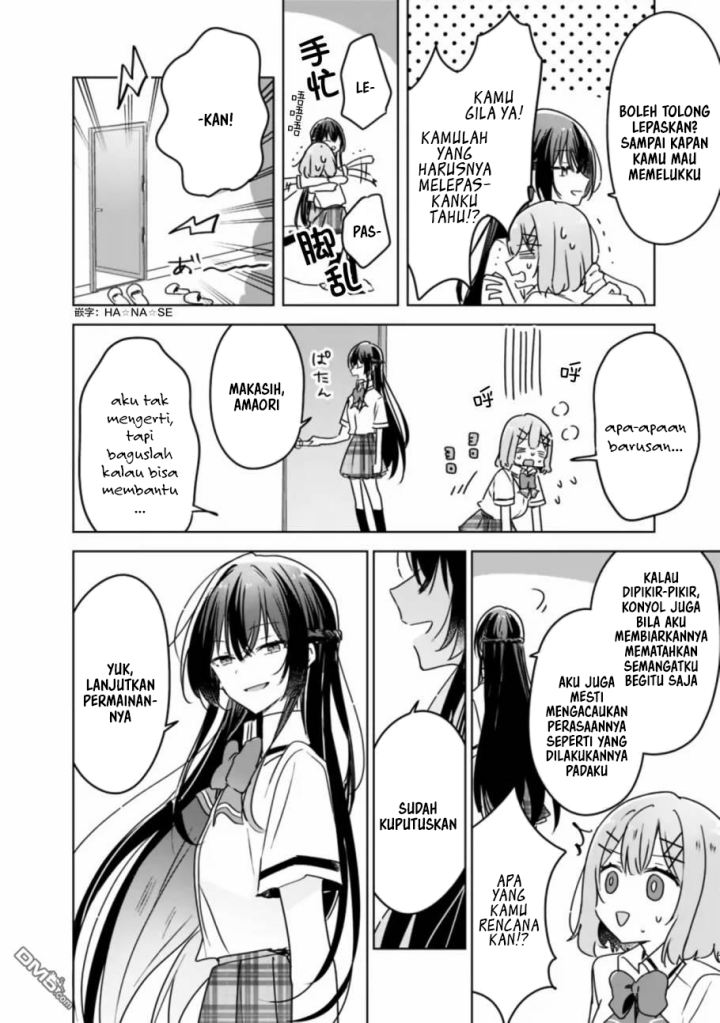 Chapter 35 - halaman 20