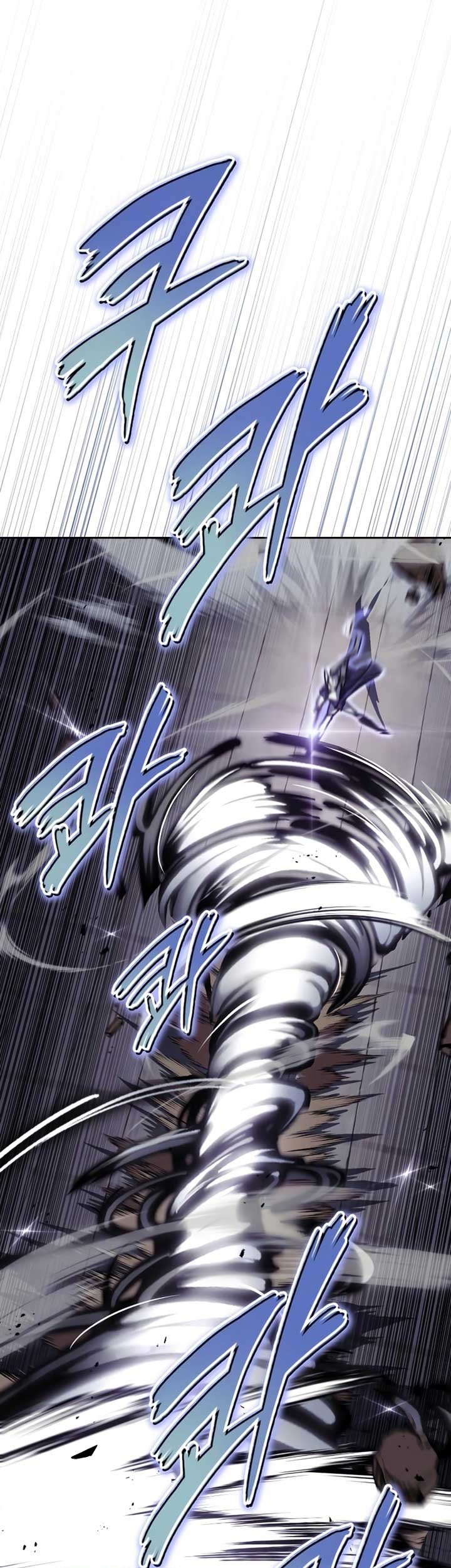 Chapter 73 - halaman 57