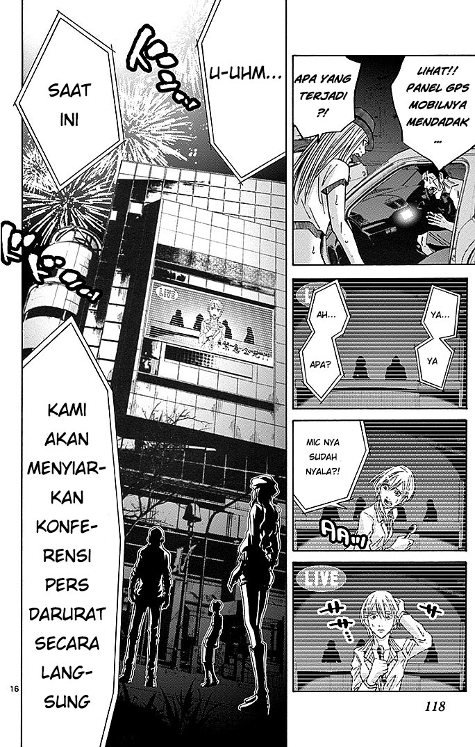 Chapter 31 - halaman 17