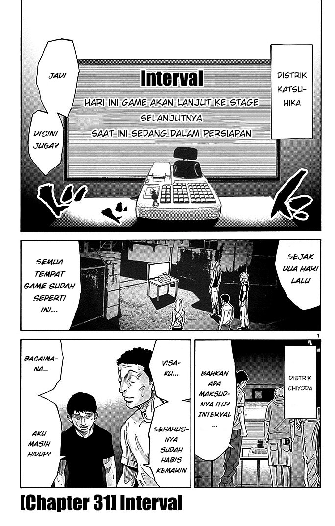 Chapter 31 - halaman 3