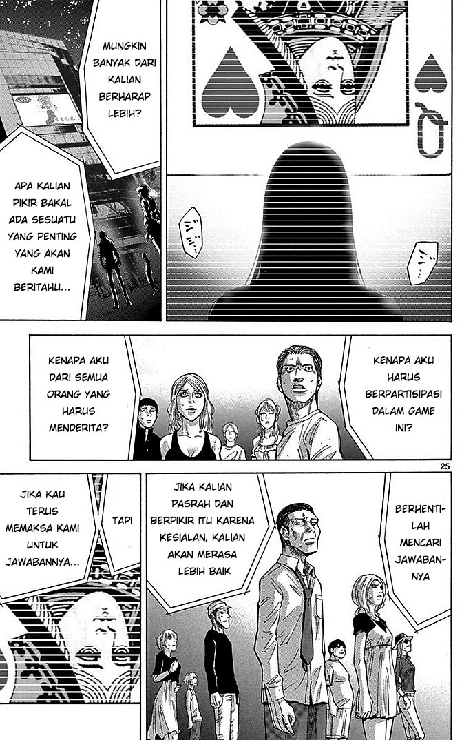 Chapter 31 - halaman 26