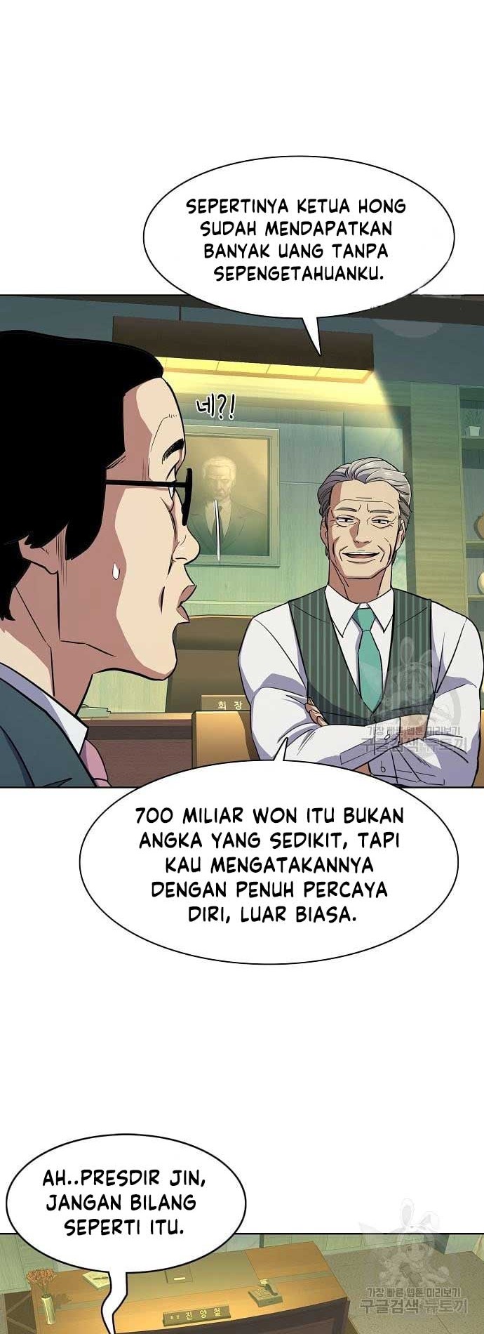Chapter 18 - halaman 24