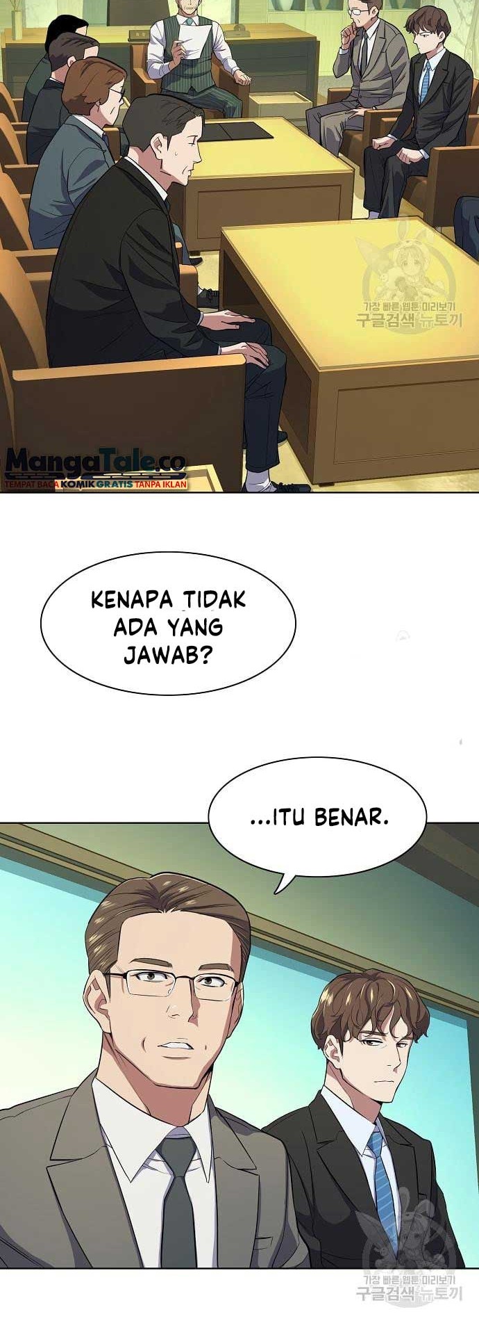 Chapter 18 - halaman 8