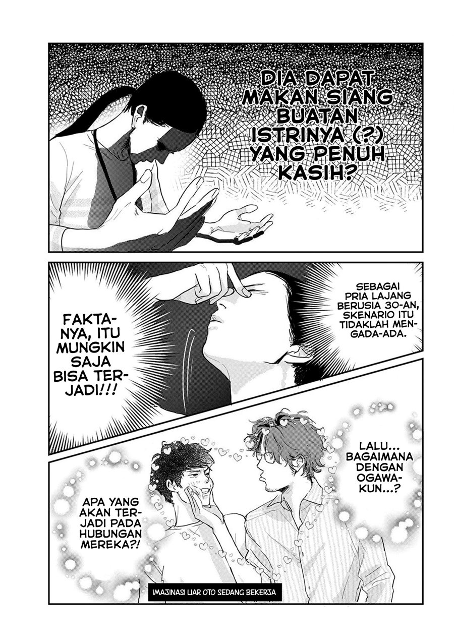 Chapter 8 - halaman 7
