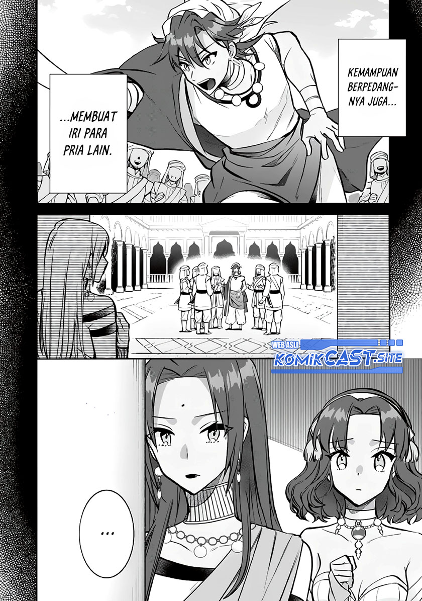 Chapter 75 - halaman 12