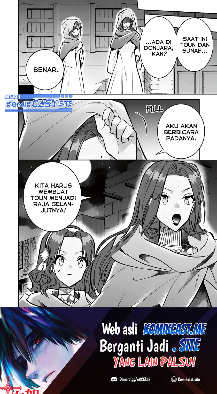 Chapter 75 - halaman 16