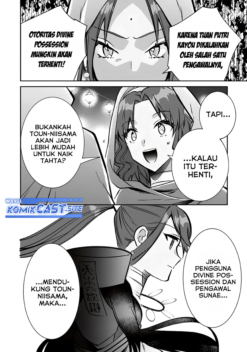 Chapter 75 - halaman 8