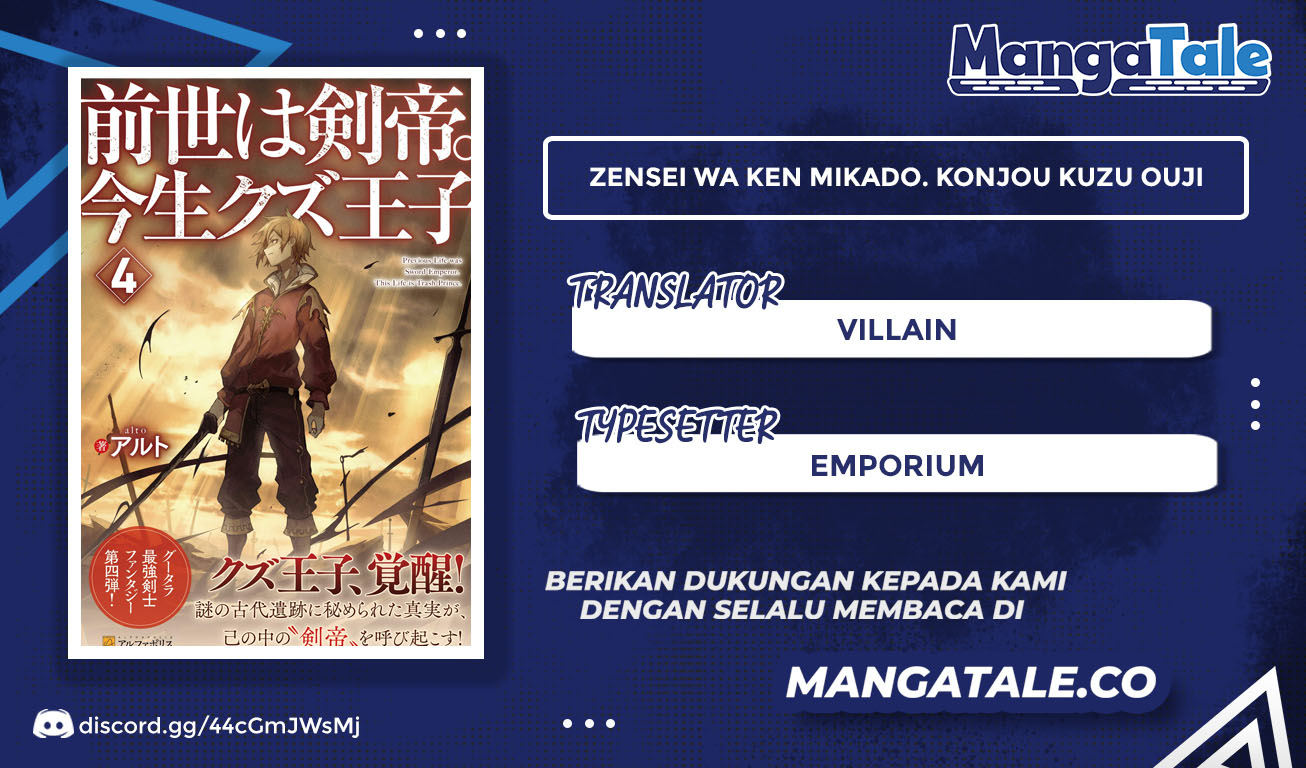 Chapter 25.2 - halaman 2
