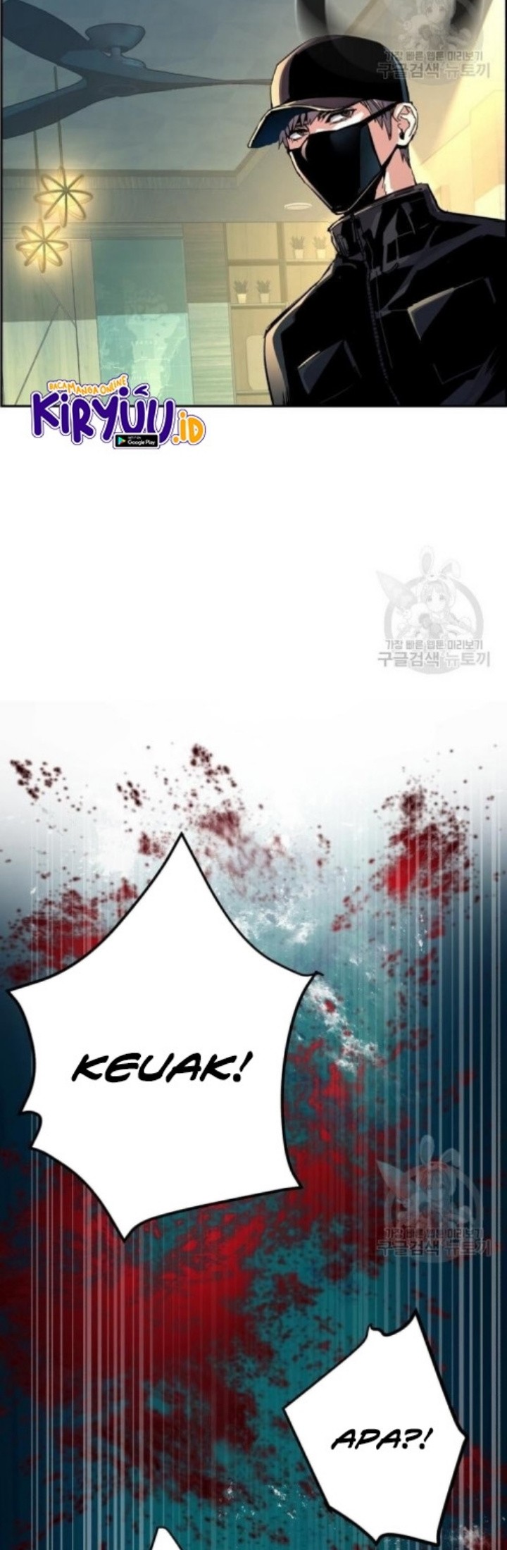 Chapter 111 - halaman 49