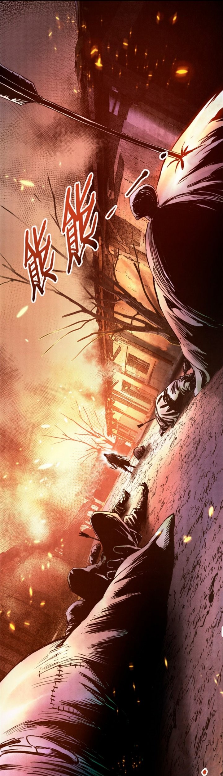 Chapter 6 - halaman 13