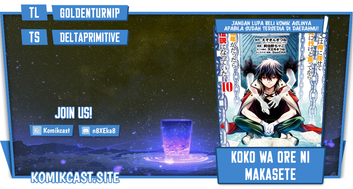 Chapter 25 - halaman 2