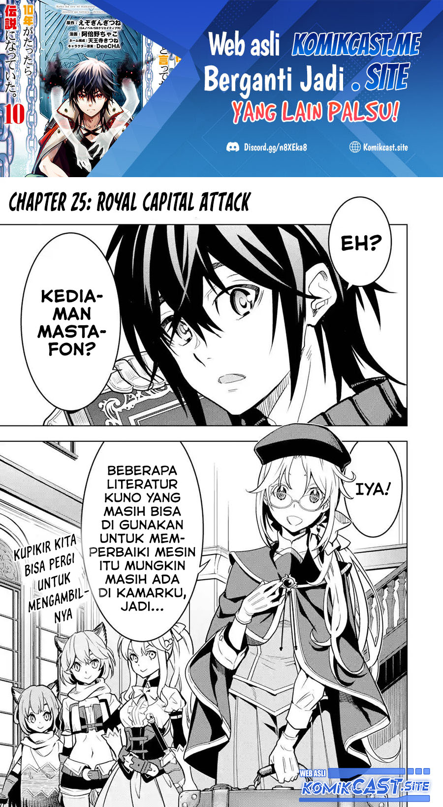 Chapter 25 - halaman 3