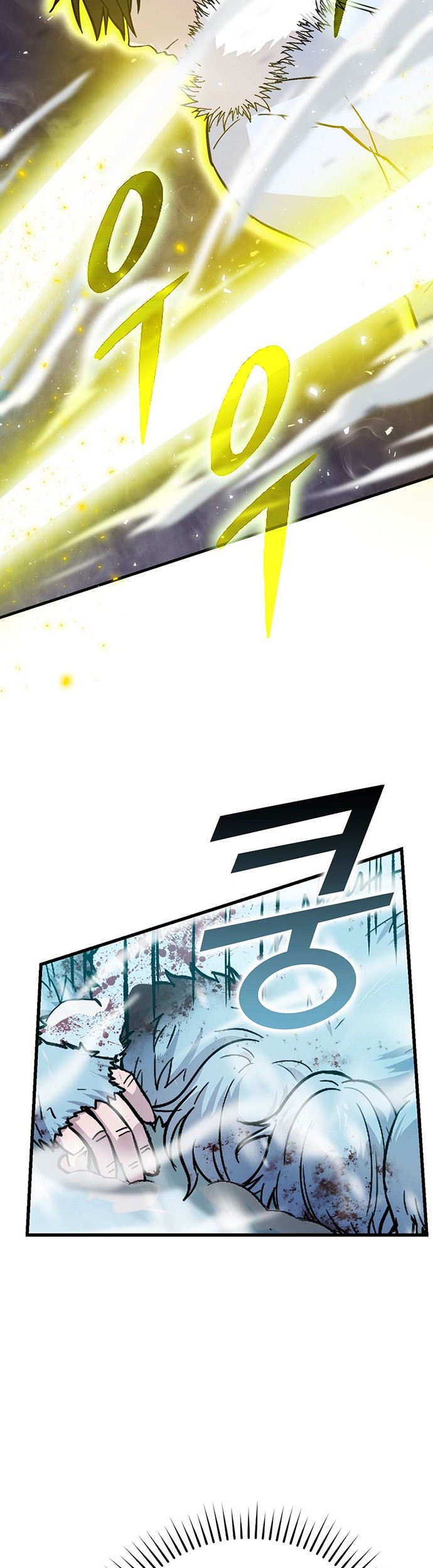 Chapter 13 - halaman 17