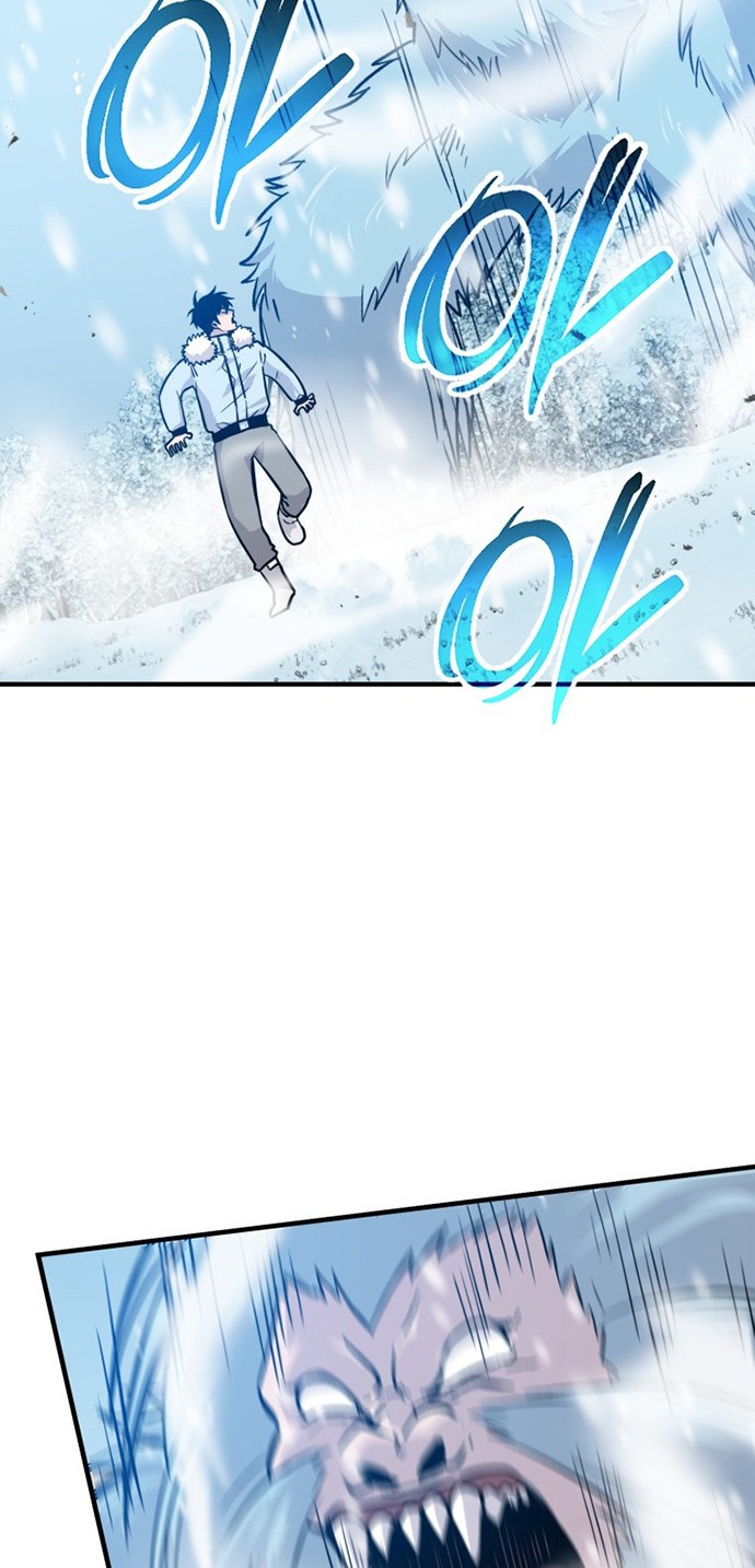Chapter 12 - halaman 22