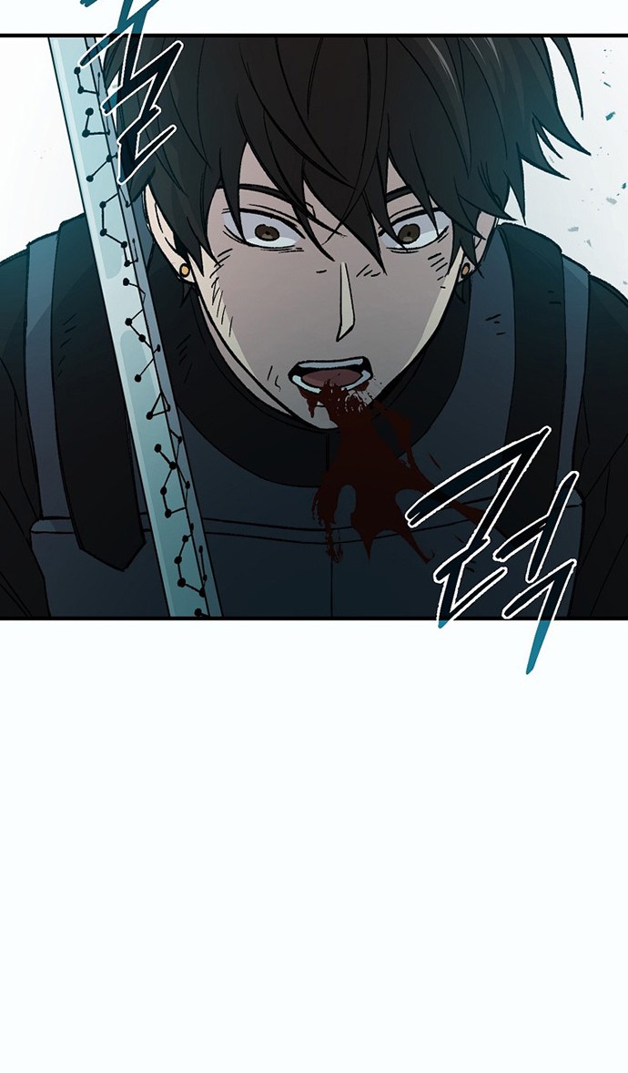 Chapter 11 - halaman 74