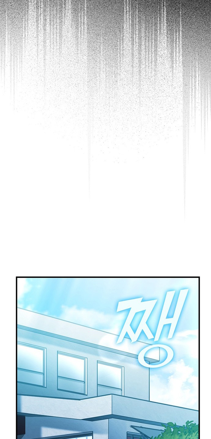 Chapter 9 - halaman 48